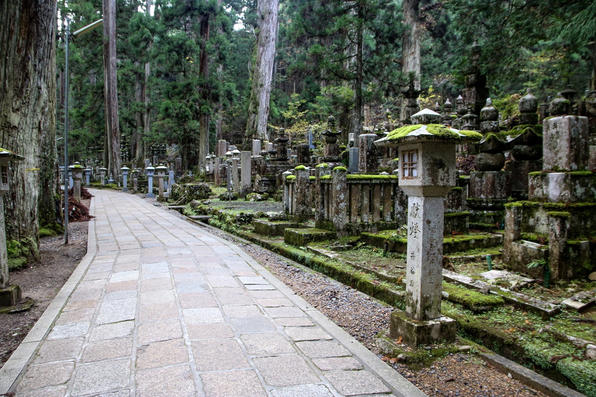 高野山・奥の院