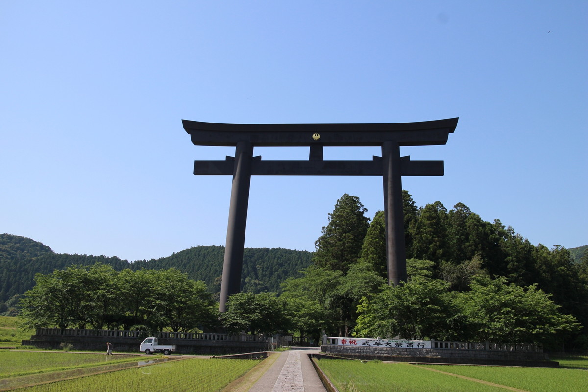 熊野本宮大社