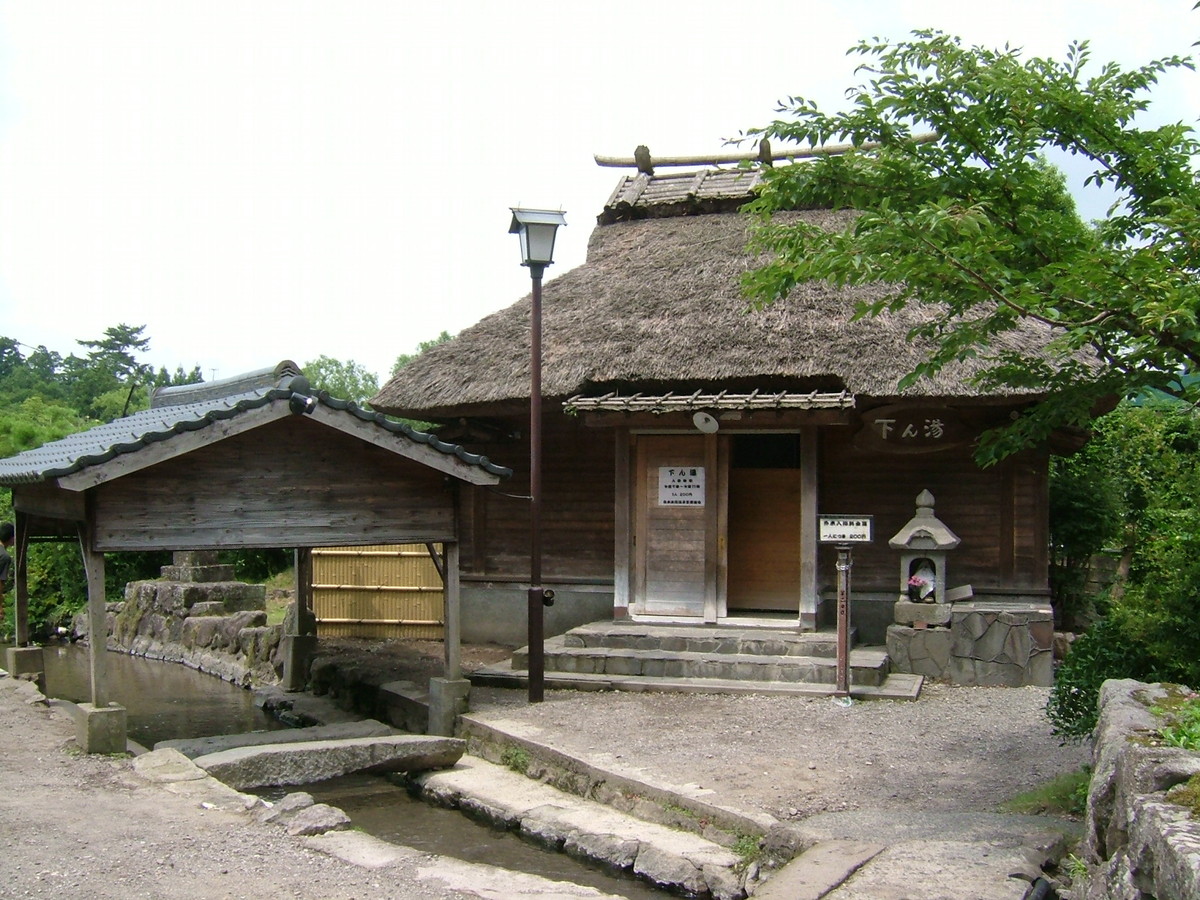 由布院温泉・下ん湯