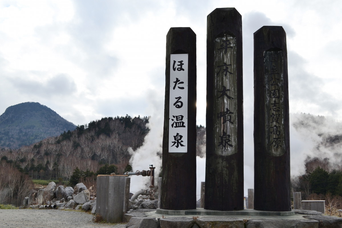 平床大噴泉