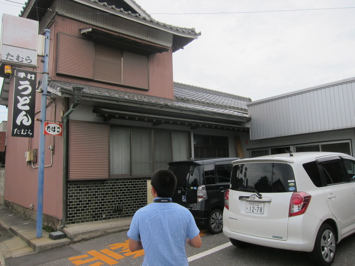 たむら・讃岐うどん