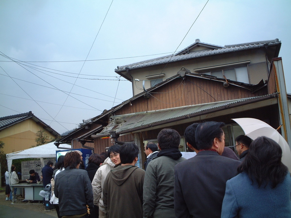 池上製麺所・讃岐うどん