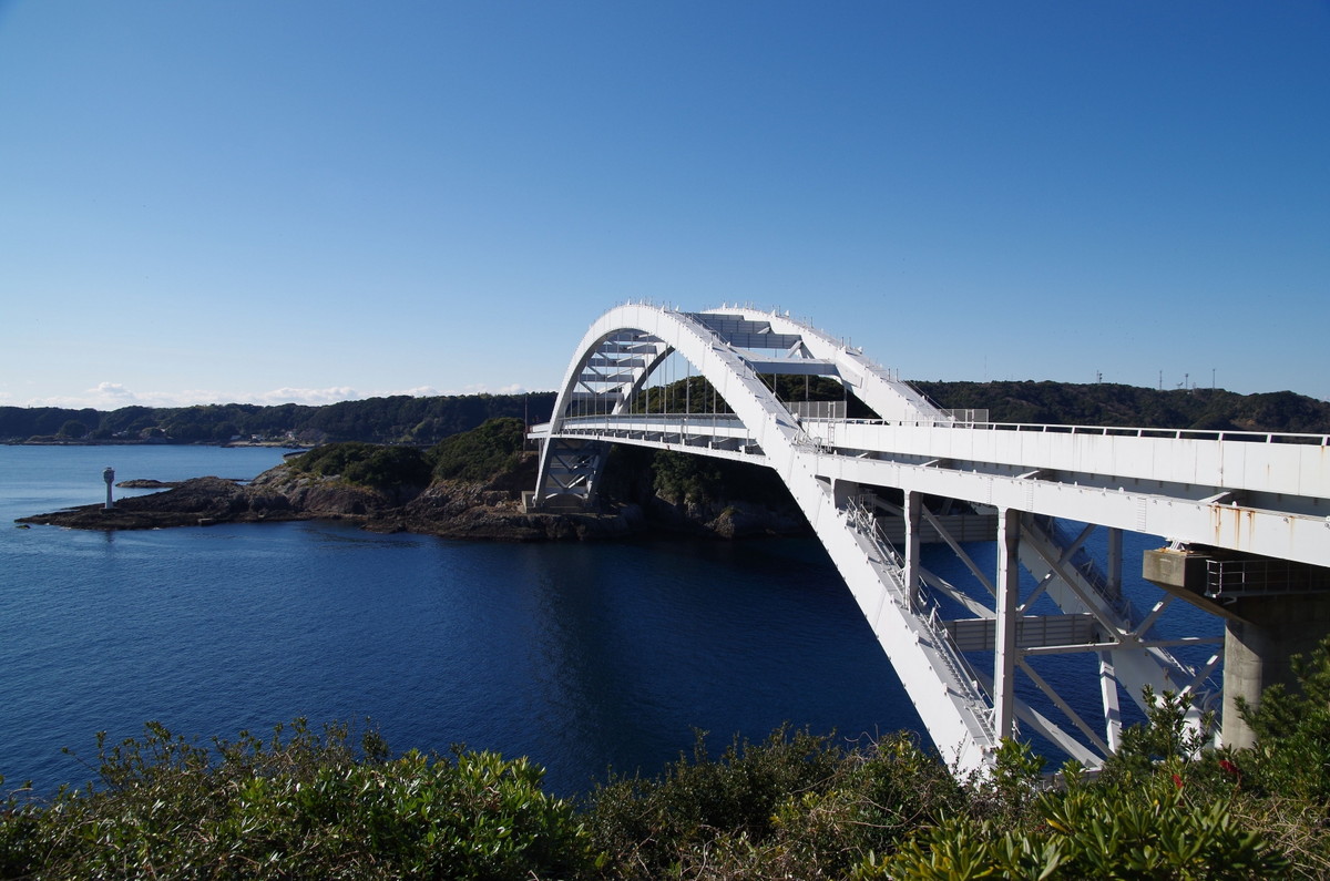 くしもと大橋