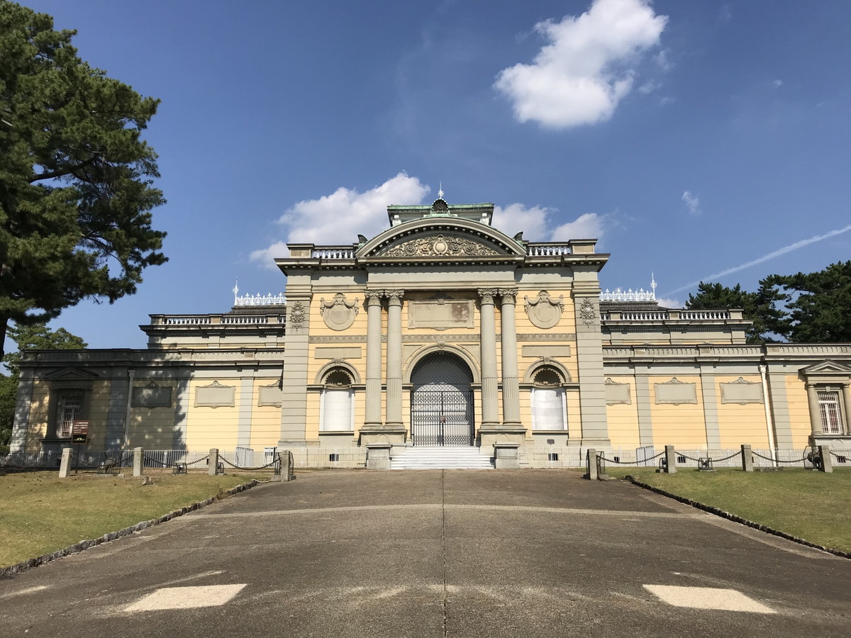 奈良国立博物館