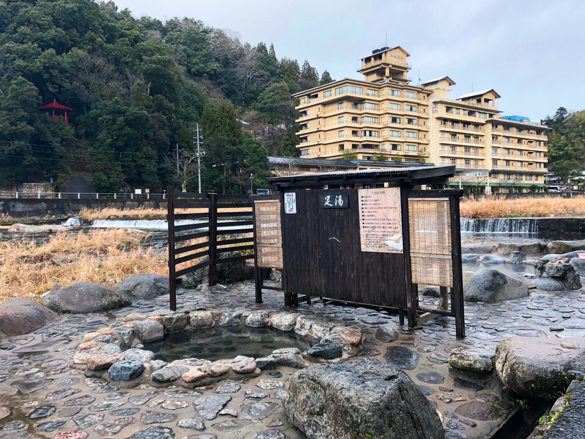 三朝温泉・河原風呂