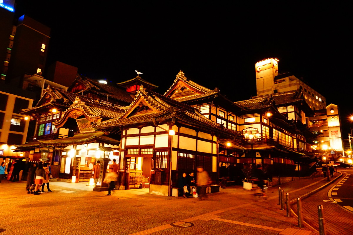 道後温泉本館