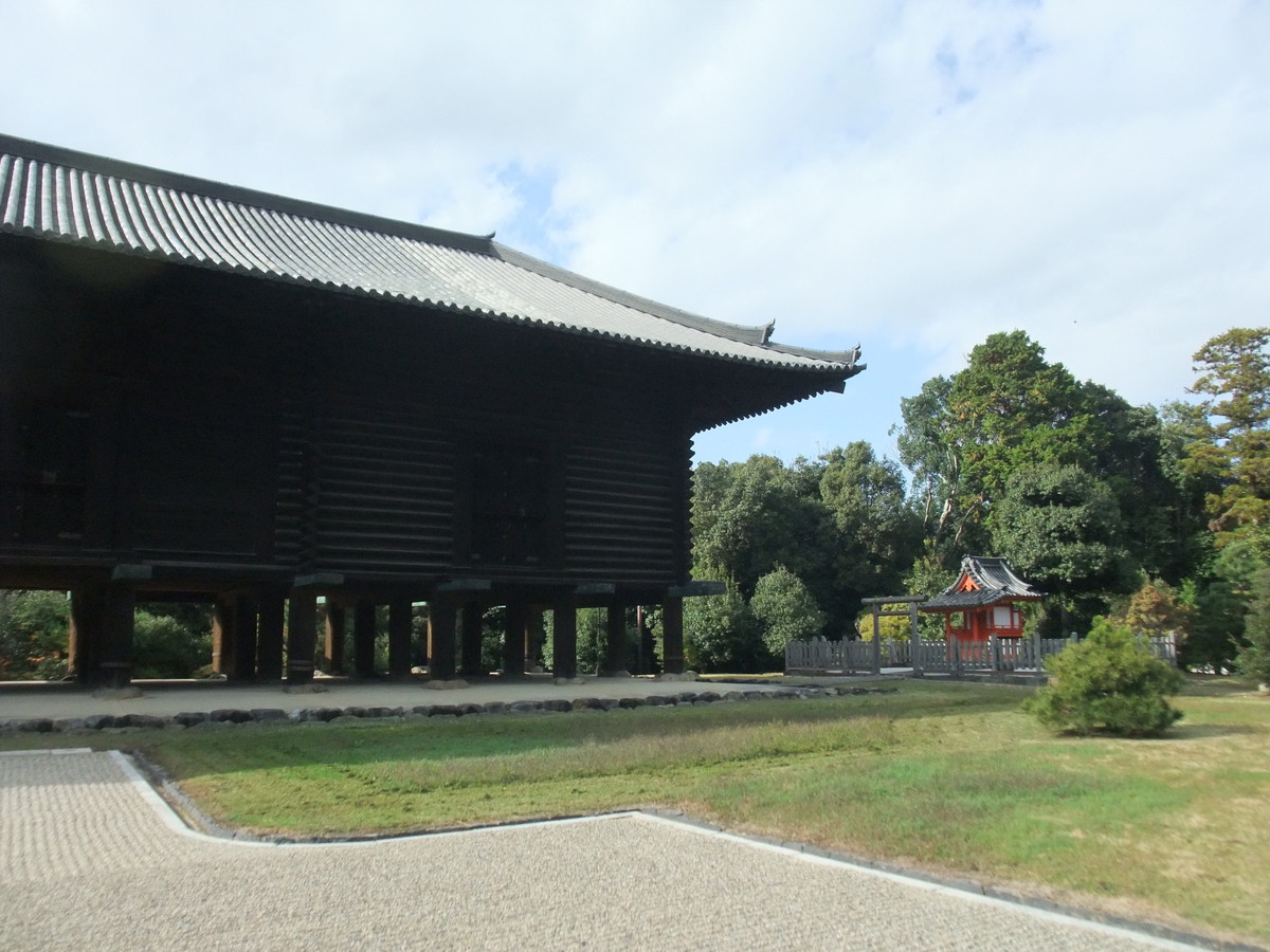 正倉院