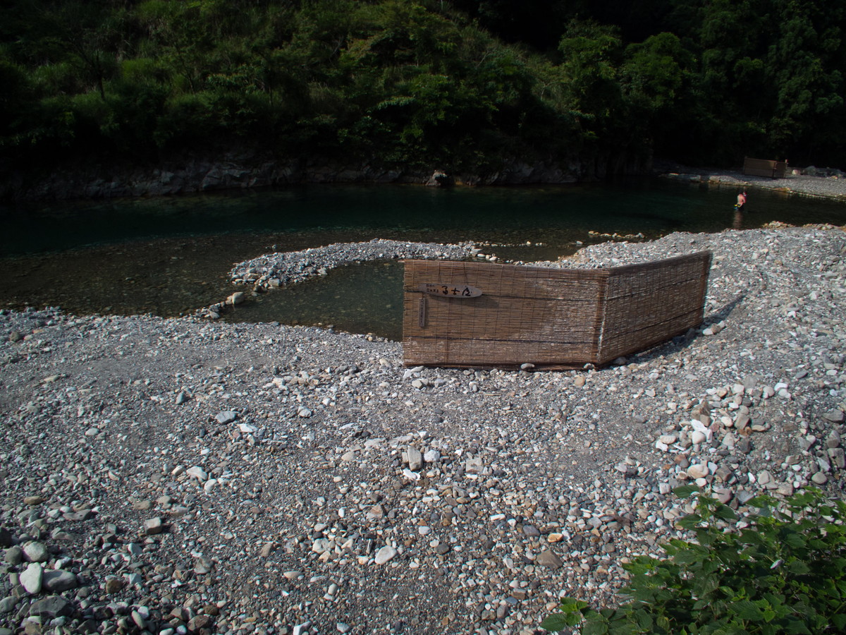 川湯温泉