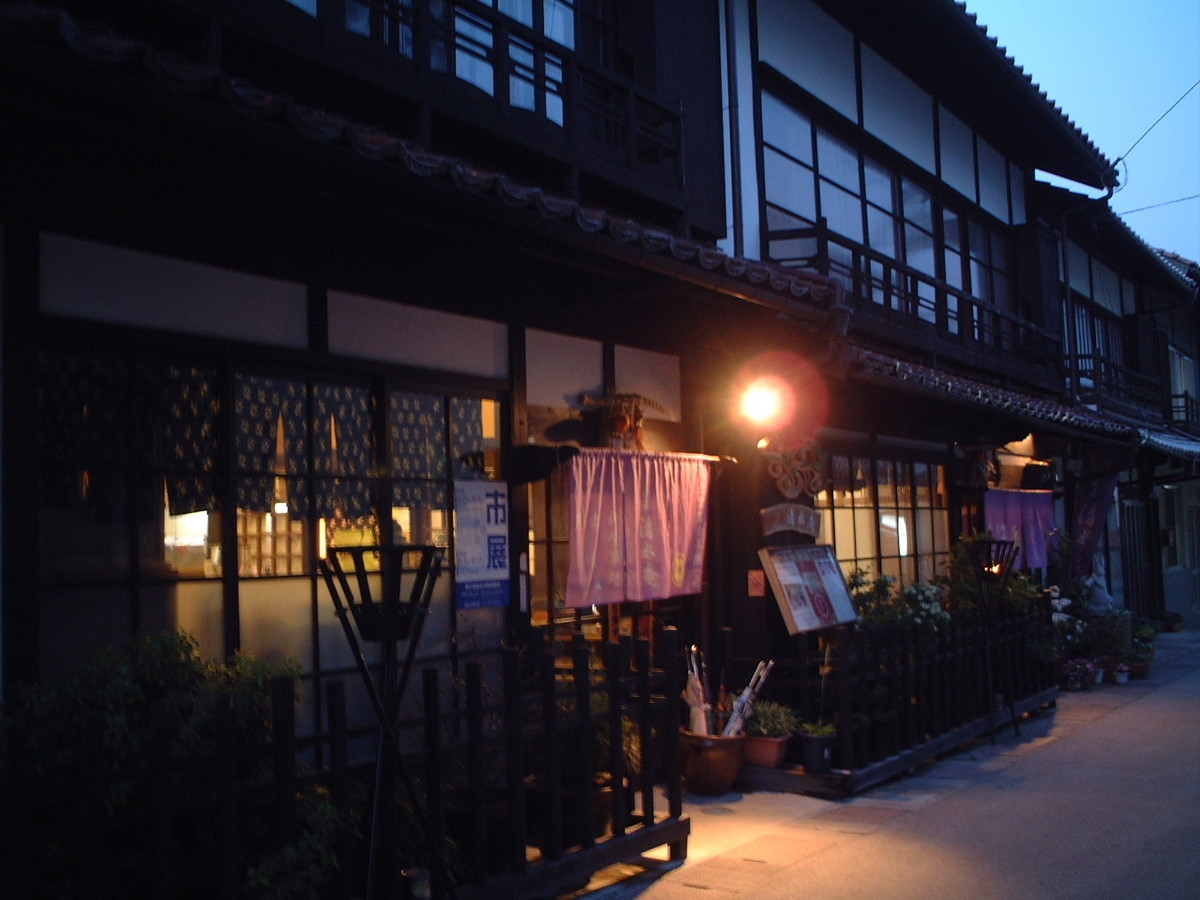 町屋清水庵・餅しゃぶ