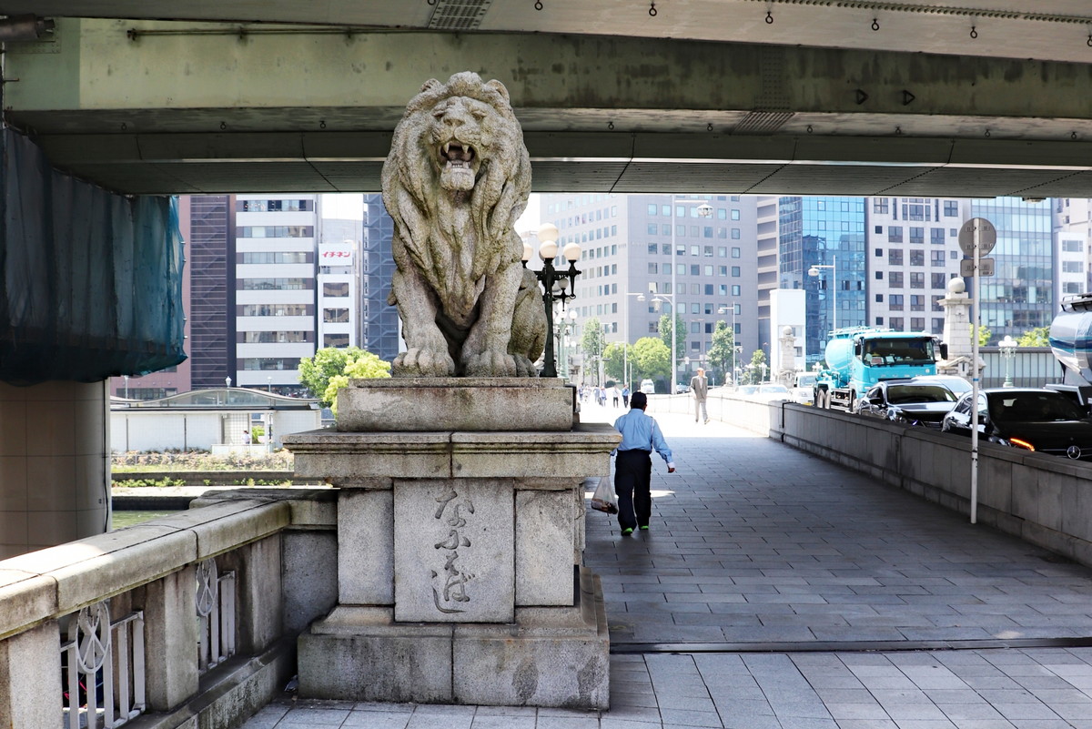 難波橋