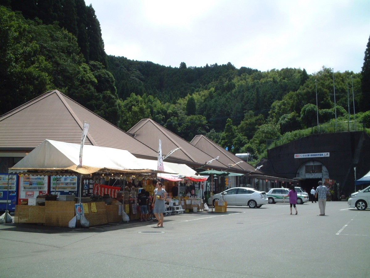 トンネルの駅