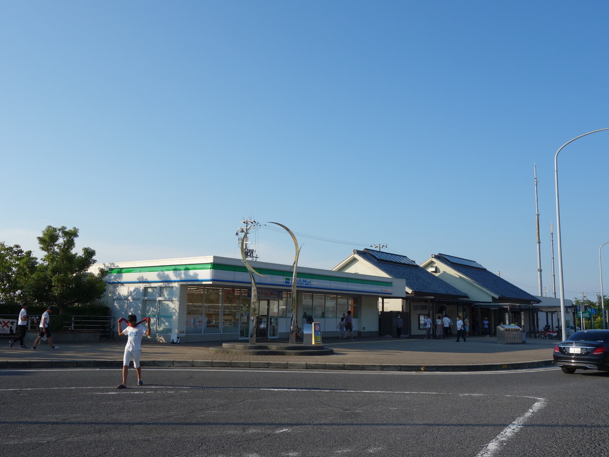 室津PA