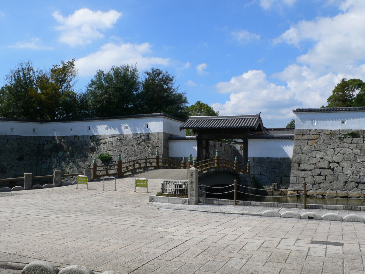 赤穂城跡