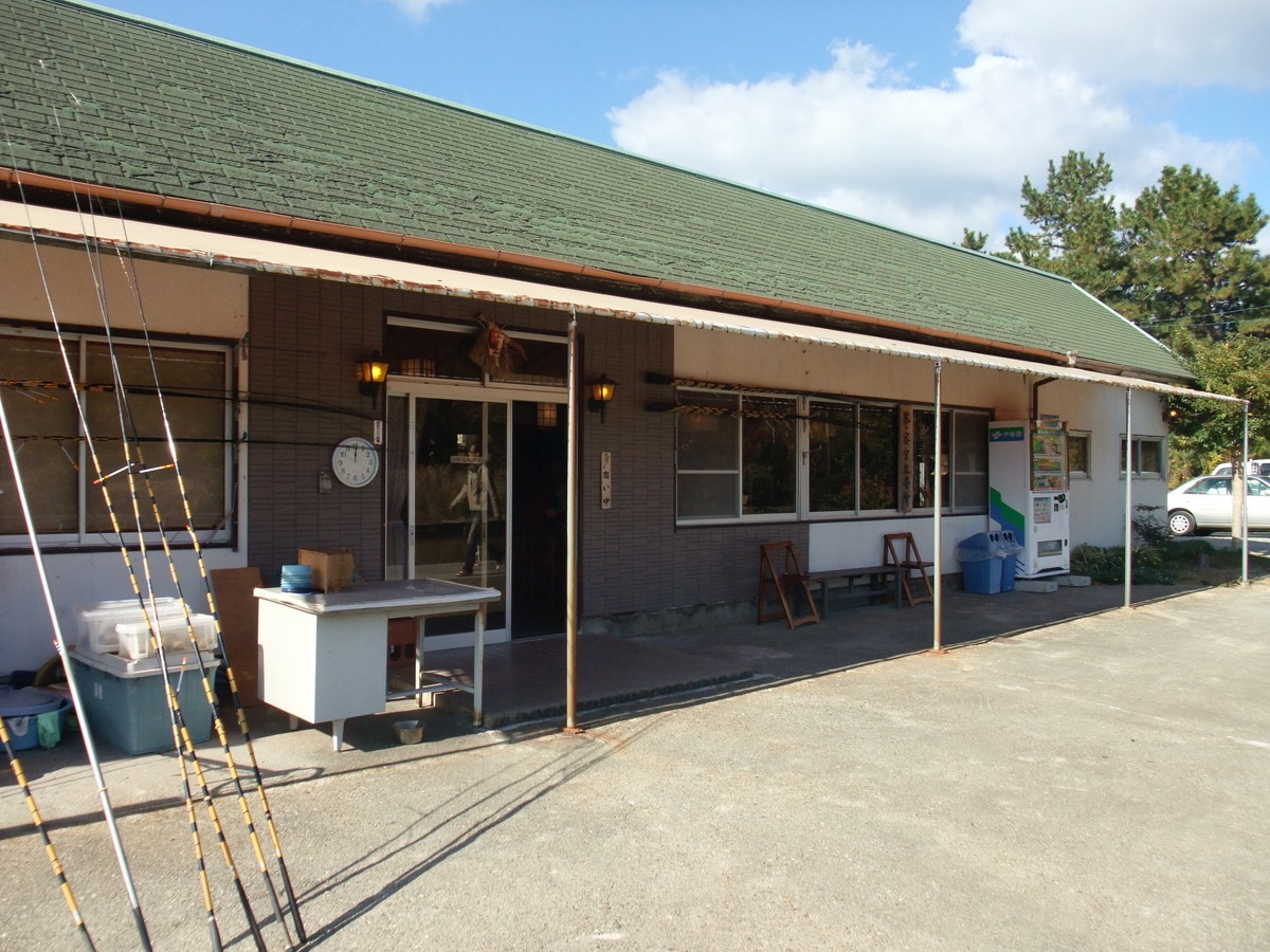 松ぼっくり・うなぎ料理