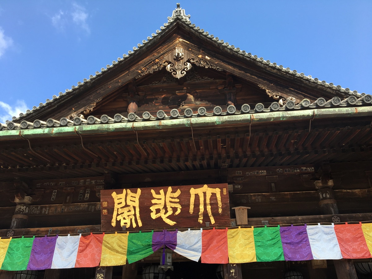 長谷寺