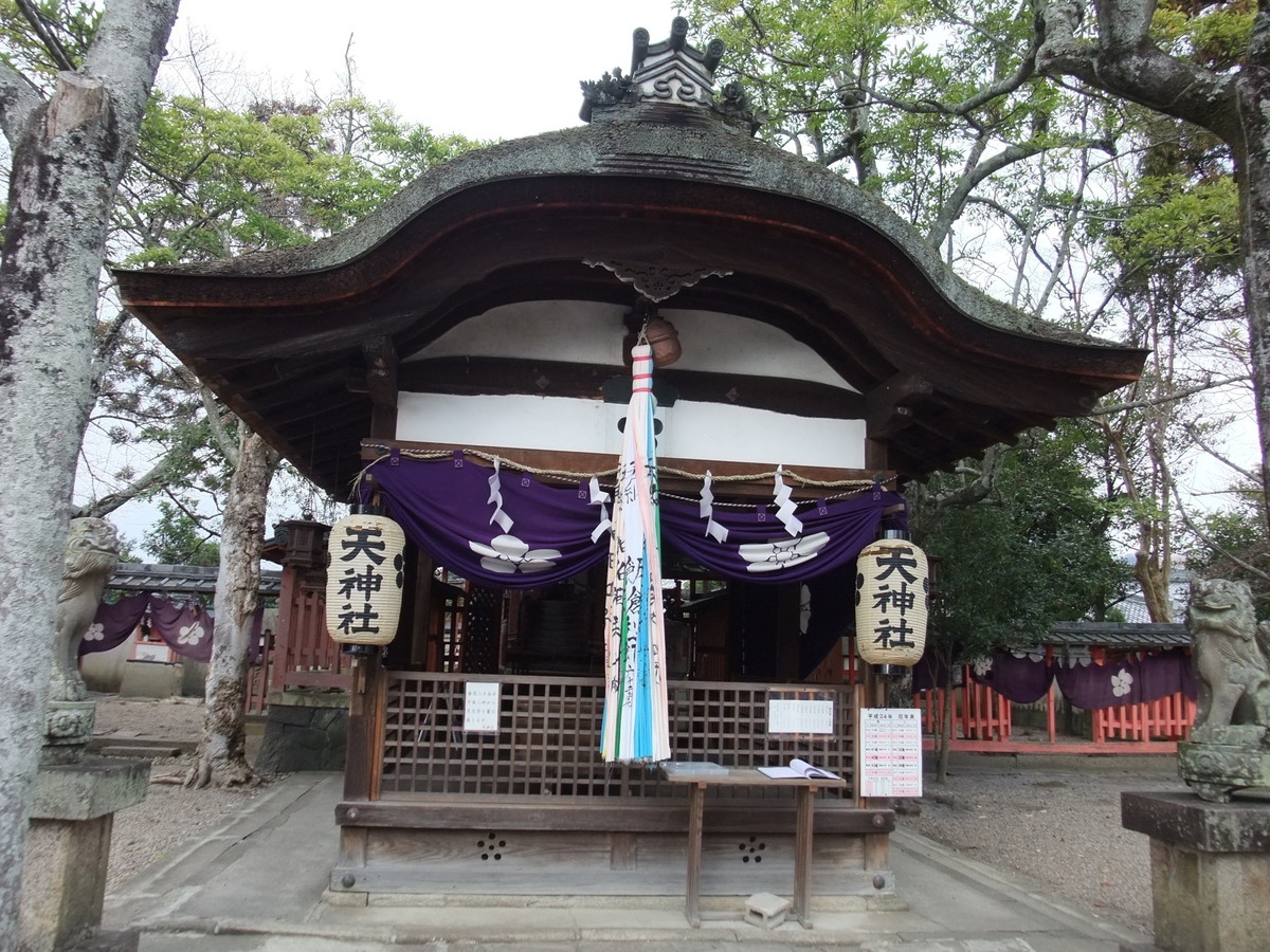 奈良町天神社