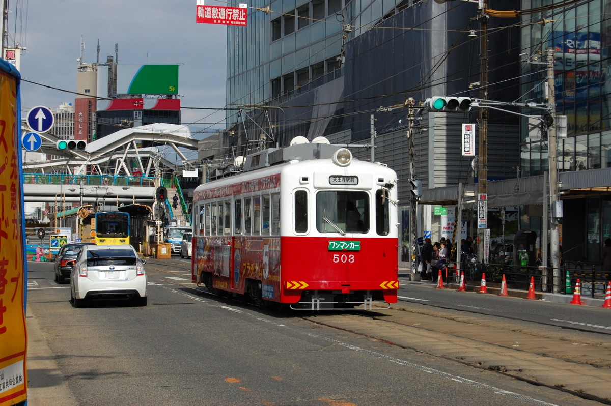 阪堺電車