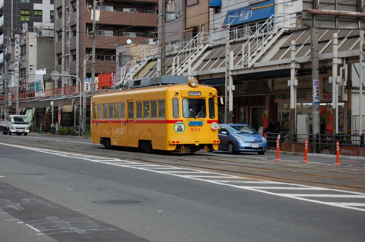 阪堺電車