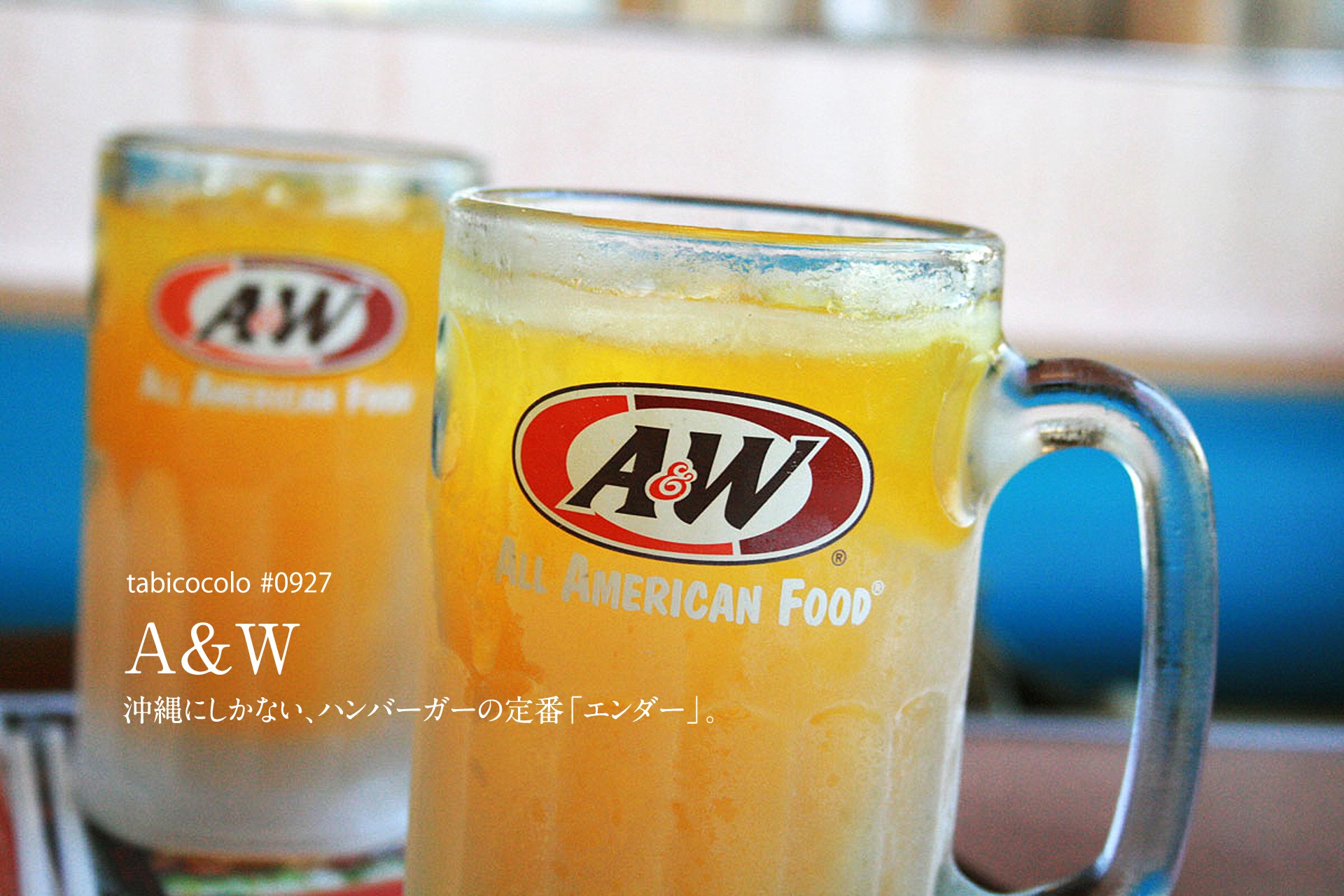 A&W