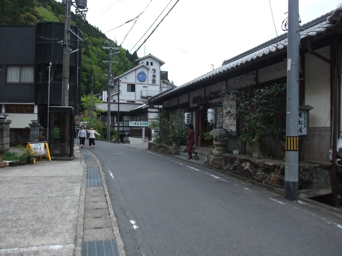 龍神温泉