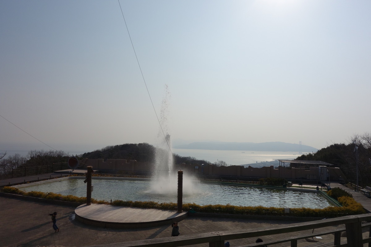 須磨浦山上遊園