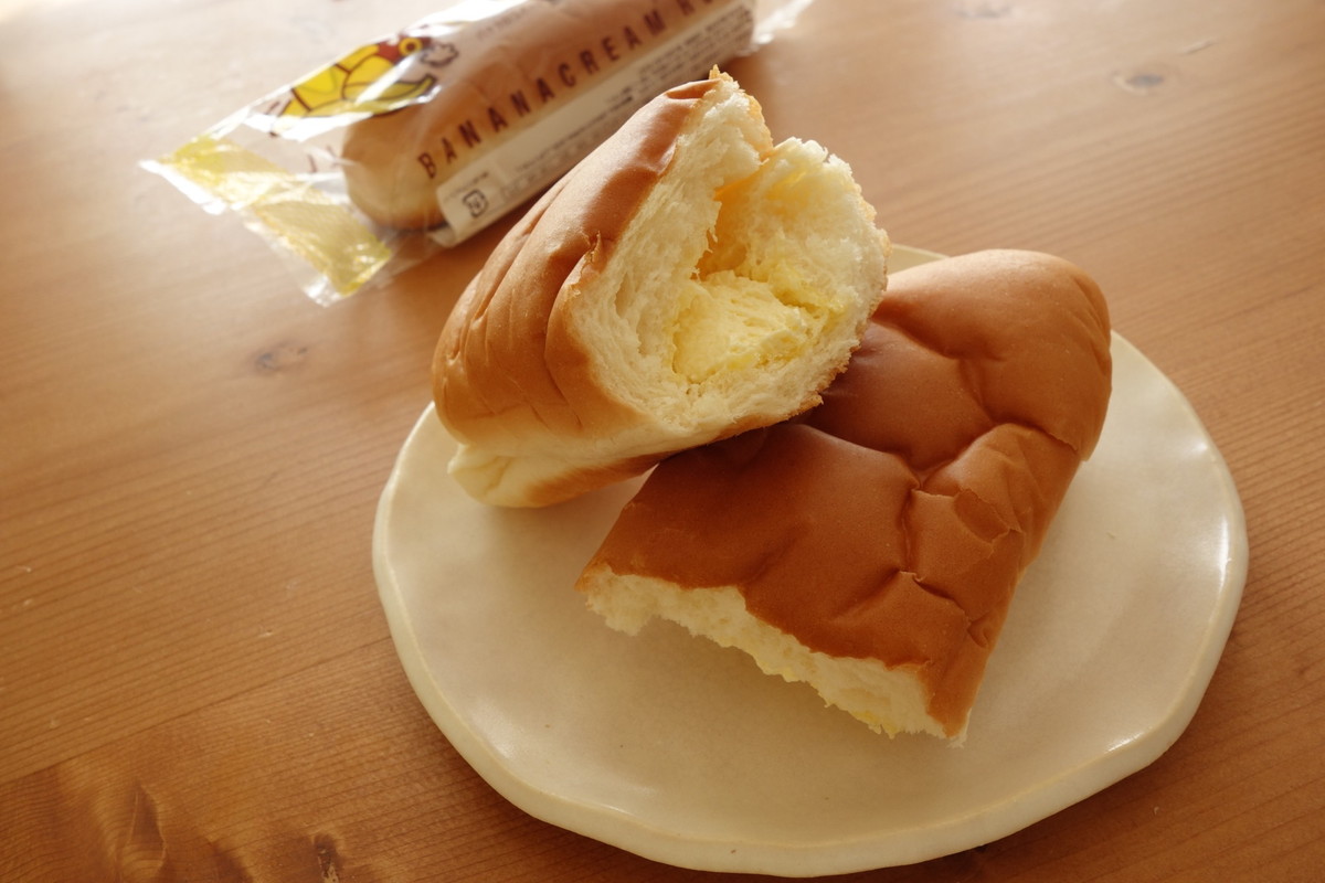 木村屋・バナナクリームロール