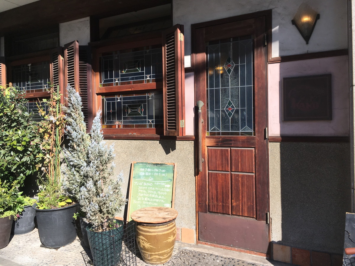 KAKO花車本店・名古屋モーニング