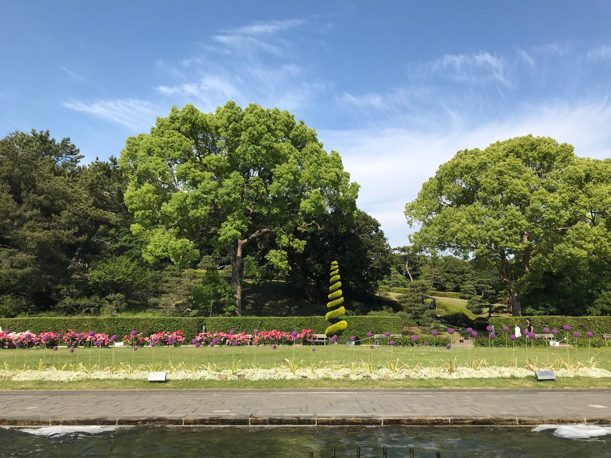 須磨離宮公園