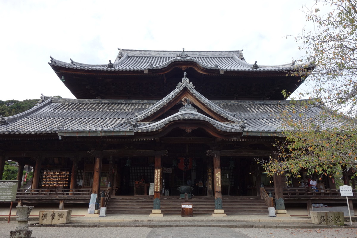 粉河寺