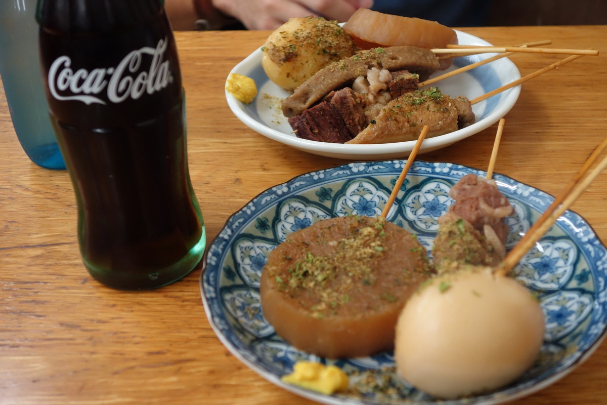 おがわ・静岡おでん