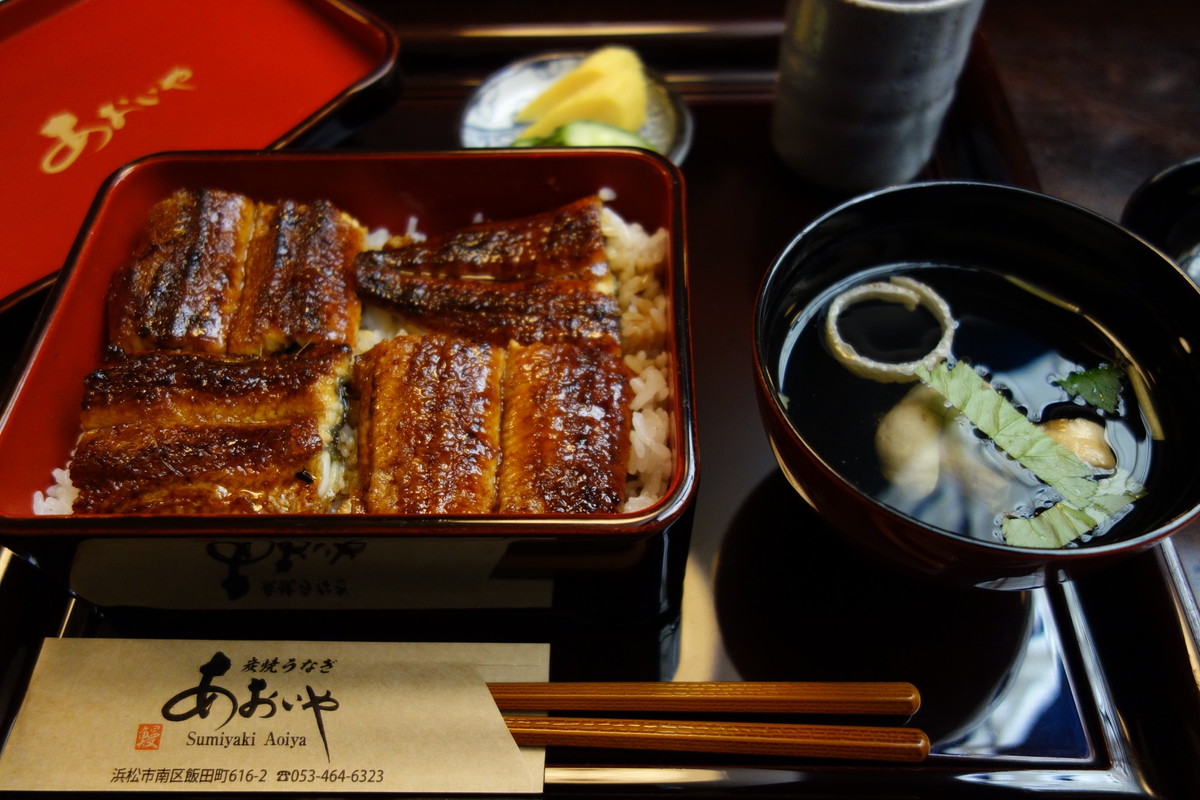 あおいや・うなぎ料理