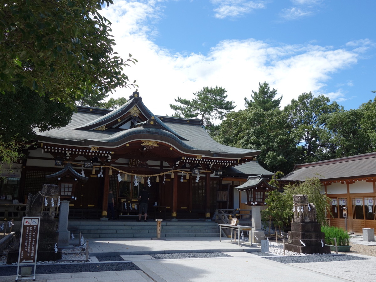 辛國神社