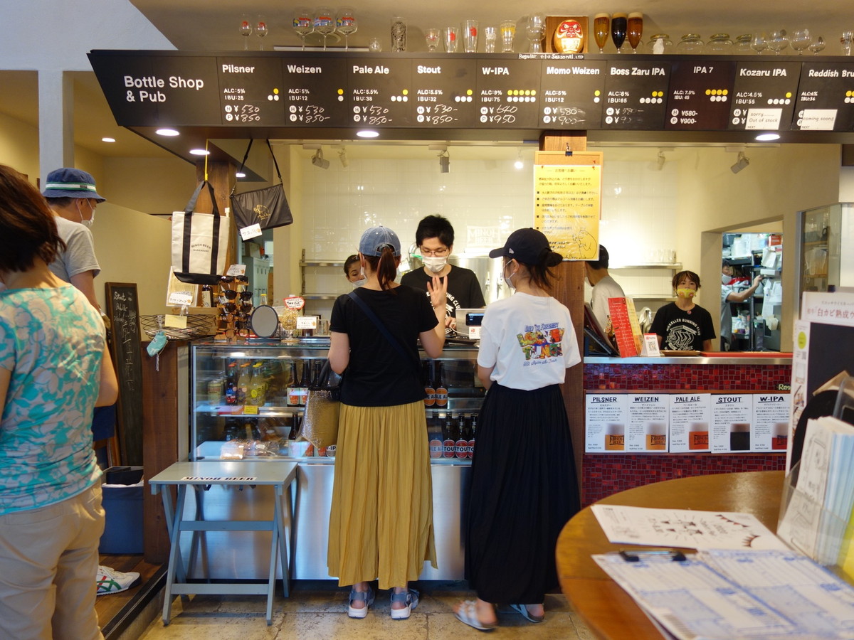 箕面ビール