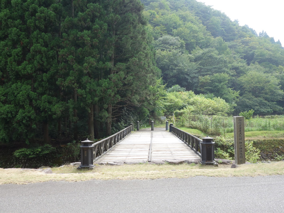 神子畑鋳鉄橋