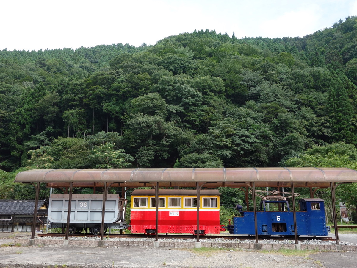 神子畑選鉱場跡