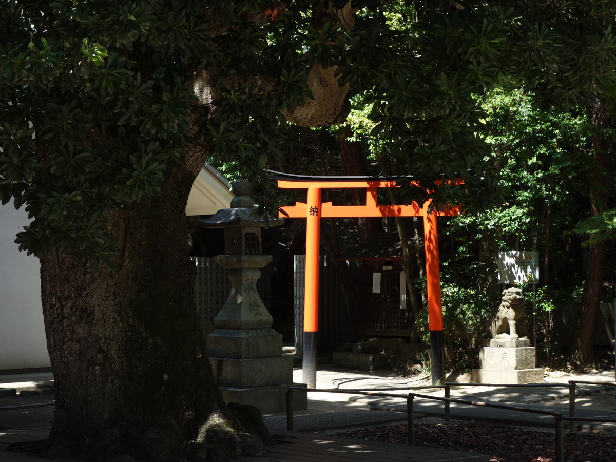 芦屋神社