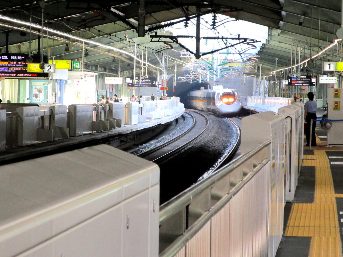 新神戸駅