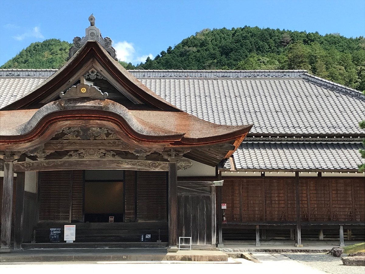 柏原藩陣屋跡