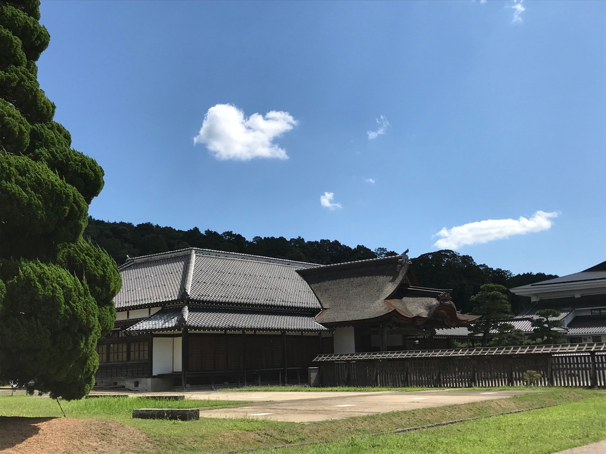 柏原藩陣屋跡