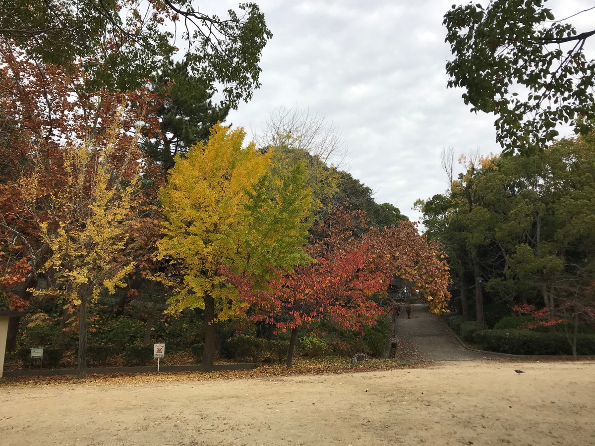 会下山公園