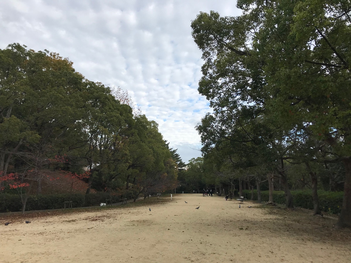 会下山公園