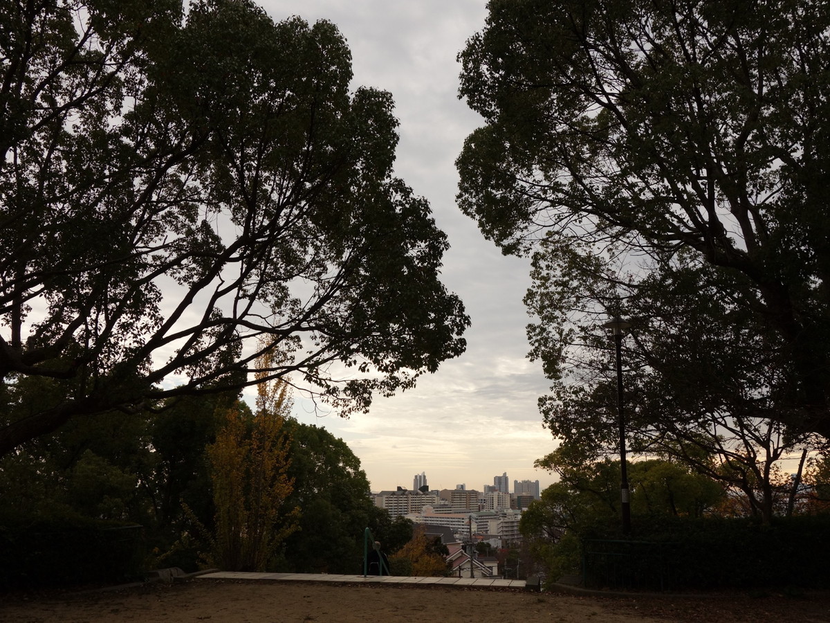 会下山公園