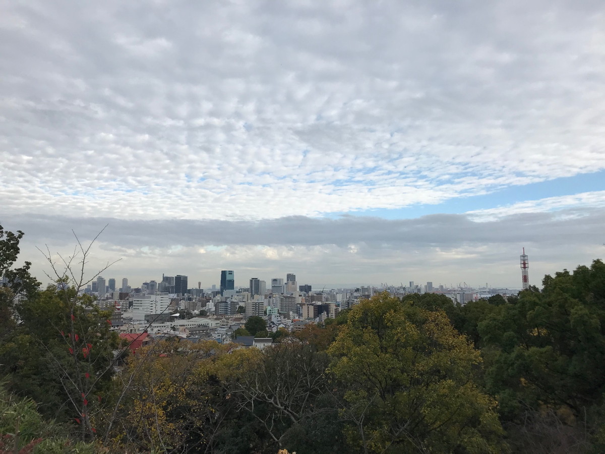 会下山公園