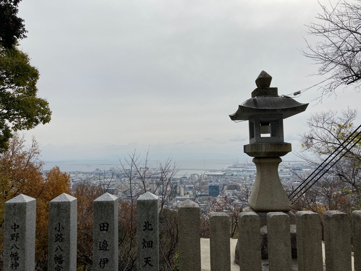 保久良神社