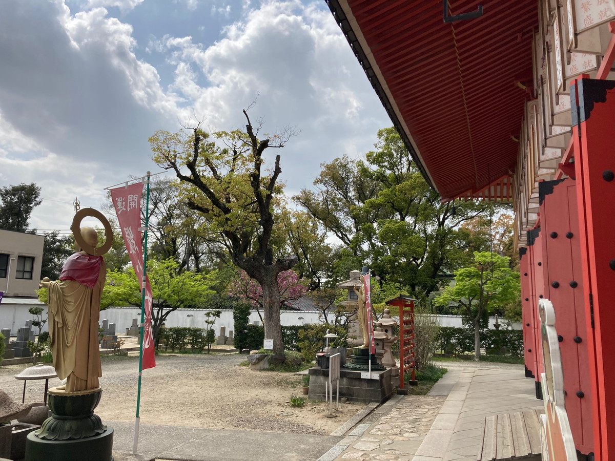 愛染堂勝鬘院