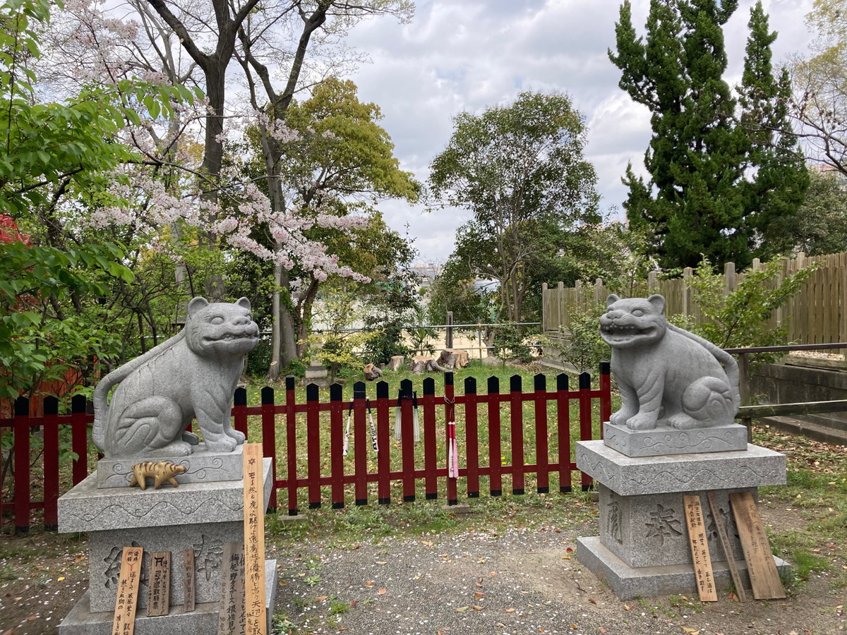 大江神社