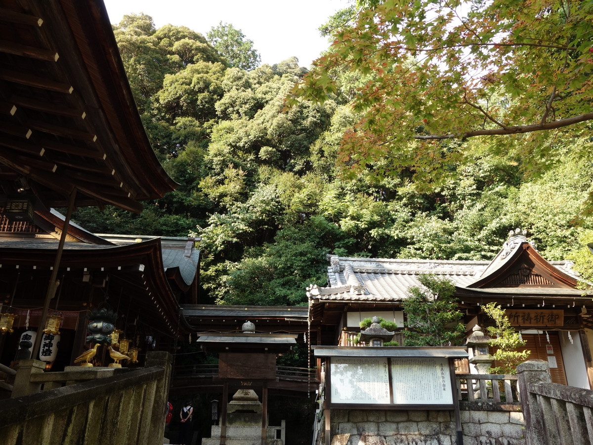 日牟禮八幡宮