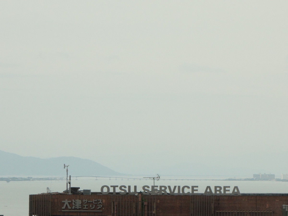 大津SA