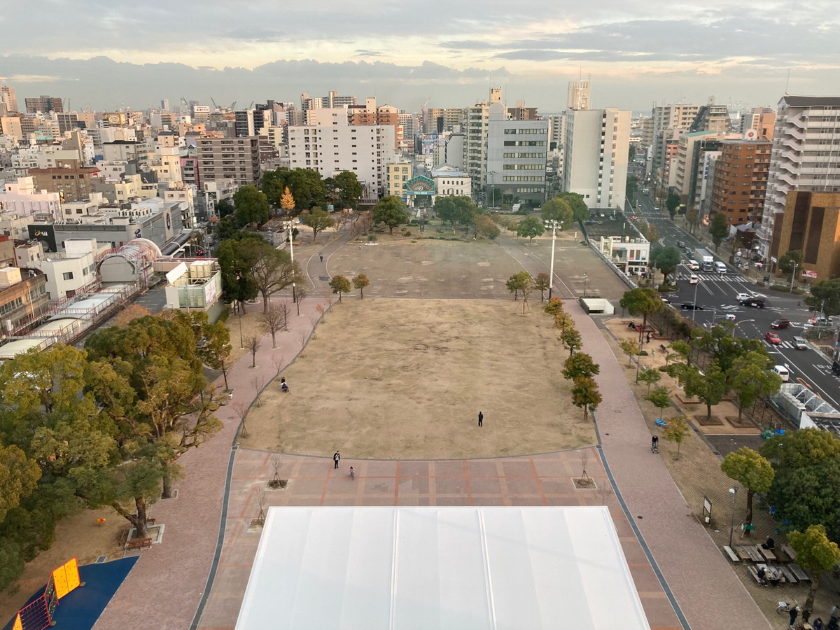 湊川公園