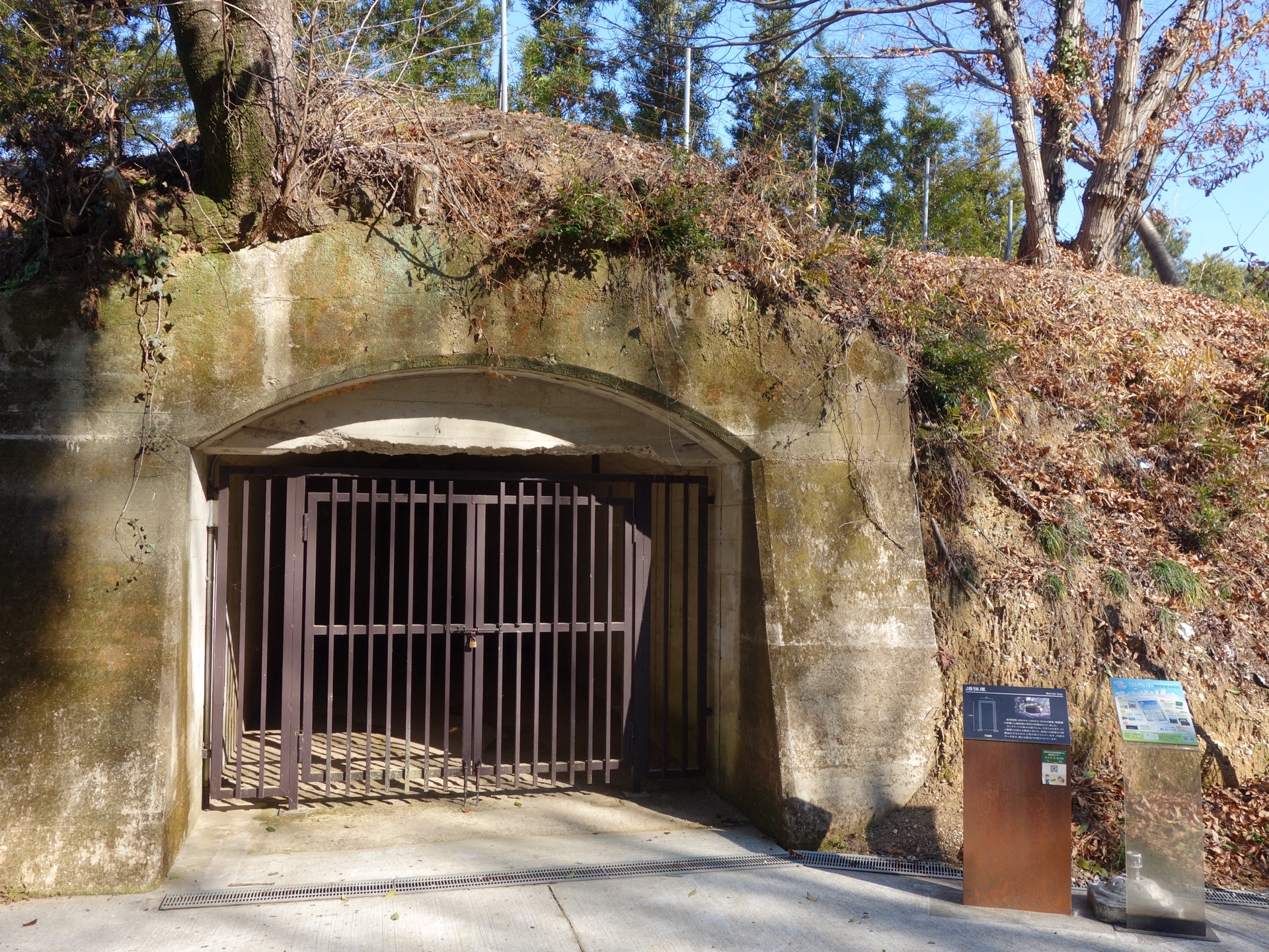 鶉野飛行場跡